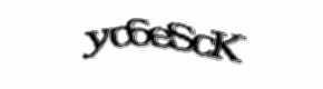 Security check image, please type the characters shown