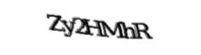 Security check image, please type the characters shown